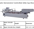 SPh-hGD Automatic Servomotor Controlled Jelly Cup Stacking Machine