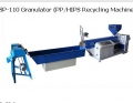 SPh-h110 Granulator (PPf-fHIPS Recycling Machine)