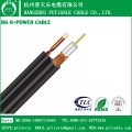 Saimese Cable RG6j-j2C