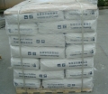 Rheological Additive For Solvent Based System (organoclay)BKh-h882S
