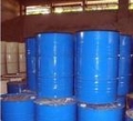 price of piperonyl acetone piperonyl acetone suppliers