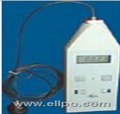 HS5936 vibration level meter