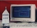HS6288A multifunctional noise Analyzer