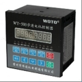 Stepper Motor Controller WTh-h500