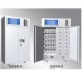 The Smart Gun Cabinetsh-h1