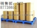 2h-h氨基h-h3h-h硝基苯甲酸