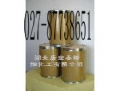 5h-h溴h-h6h-h氯h-h3h-h吲哚磷酸甲苯胺