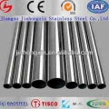 310s Stainless Steel Pipe