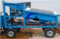 small mobile trommel screen