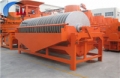 wet drum magnetic separator