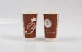 zip and a double cup Double Cup