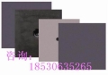 ɭ˾ѹ΢ĥϵа