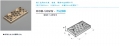 OOBh-h50SW Oilless Wear Plate