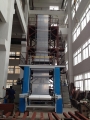 Three Layer Film Blowing Machine