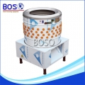 Economical Chicken Depilator(BOSh-h570 )