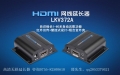 hdmi