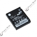 LG Kp500 h-h Battery Lgiph-h570a