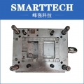 Injection Mold