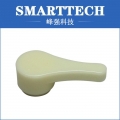 Injection Molding