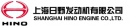 上海日野发动机有限公司 日野发动机 HINO
