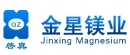山西金星镁业有限公司 金星镁业 JXMY