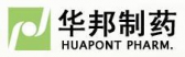华邦制药 HUAPONT LOGO