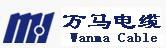 万马电缆 wanma LOGO