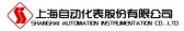 自仪股份 SAIC LOGO