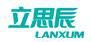 立思辰 Lanxu LOGO