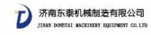 东泰机械 Dongtai LOGO