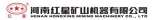 红星机器 Hongxing LOGO