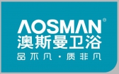 澳斯曼卫浴 AOSMAN LOGO