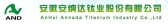 安纳达 Annada LOGO