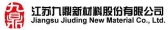 九鼎新材 Jiuding LOGO