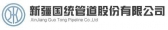 国统股份 Guotong LOGO