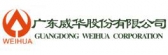 威华股份 Weihua LOGO