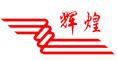 辉煌科技 Splendor LOGO