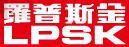 罗普斯金 LPSK LOGO