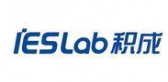 积成电子 IESLab LOGO