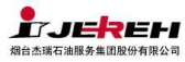 杰瑞股份 JEREH LOGO