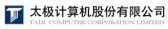 太极股份 TAIJI LOGO