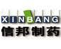 信邦制药 XINBANG LOGO
