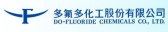 多氟多 DO-FLUORIDE LOGO