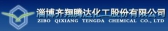 齐翔腾达 QXTD LOGO