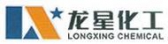 龙星化工 LONGXING LOGO