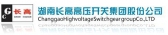 长高集团 CHANGGAO LOGO