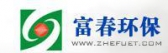 富春环保 ZHEFUET LOGO