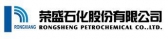 荣盛石化 RONGSHENG LOGO