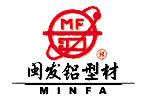 闽发铝业 MINFA LOGO
