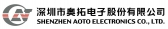 奥拓电子 AOTO LOGO
